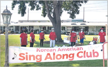 The Leisure World Korean American ….