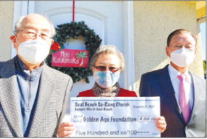 Sa-Rang continues its annual donation to Golden Age Foundation