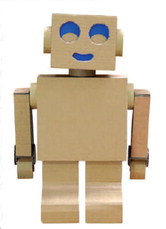 Cool Cardboard Creations Contest