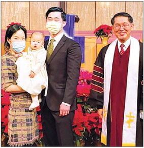 Leisure World Korean Community Church