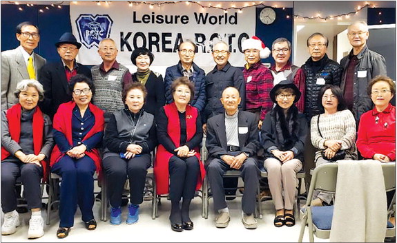 The Leisure World Korean American ….