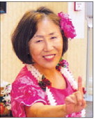 Hui O Hula