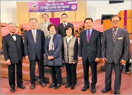 LW Korean Community Church