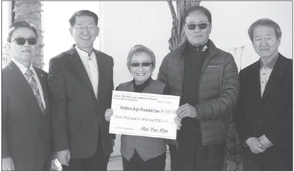 LW Korean Community Church’s donation will help  sponsor GAF’s 50th anniversary celebration in April