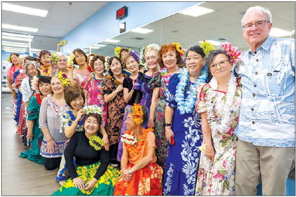 Hula dancers will perform at GAF’s 50th anniversary