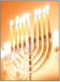 Rabbi will speak at GRF’s Festival of Lights on Dec. 7