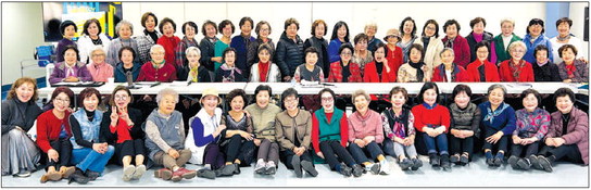 KOREAN WOMEN&apos;S SING ALONG CLUB ….