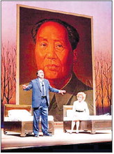 ‘Nixon in China’ will be screened